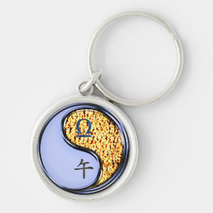 Libra & Fire Horse Keychain