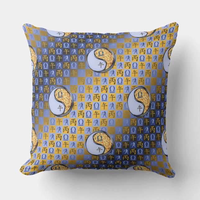 Libra & Fire Horse Throw Pillow (Front)