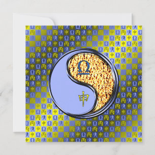 Libra & Fire Monkey Card