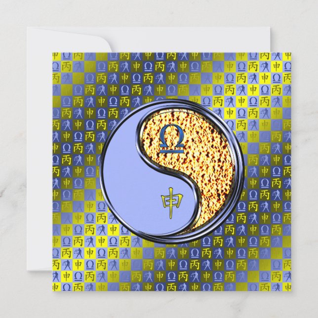 Libra & Fire Monkey Card (Front)