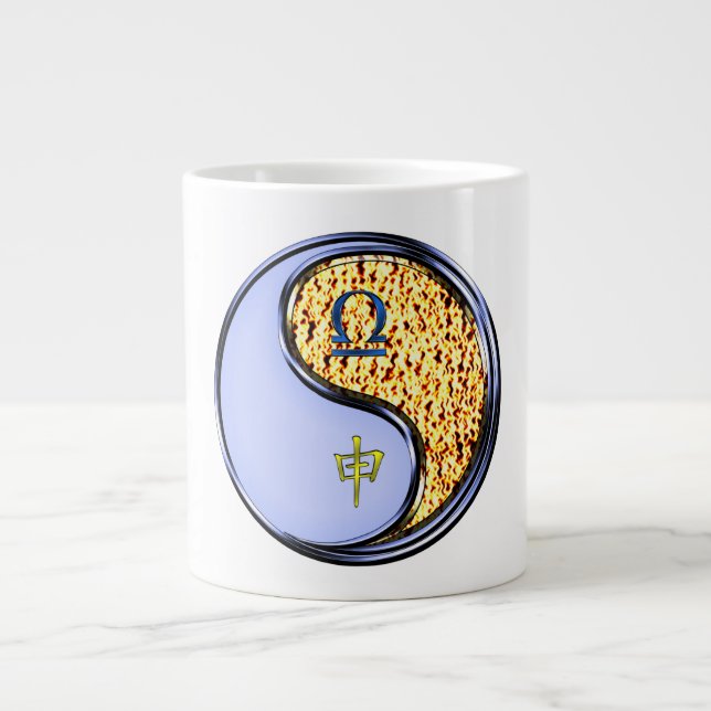 Libra & Fire Monkey Giant Coffee Mug (Front)