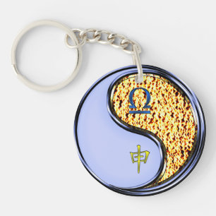 Libra & Fire Monkey Keychain