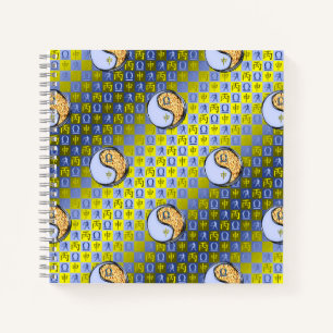 Libra & Fire Monkey Notebook