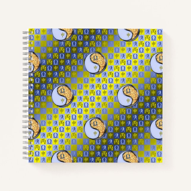 Libra & Fire Monkey Notebook (Front)
