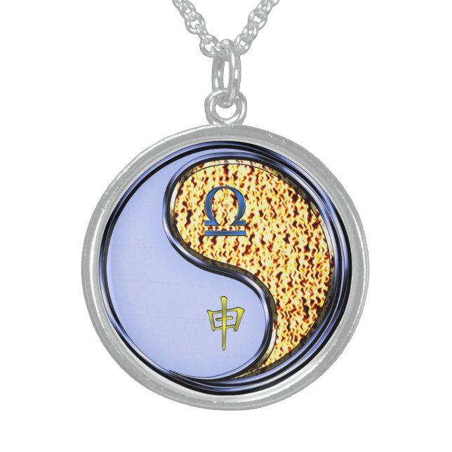 Libra & Fire Monkey Sterling Silver Necklace (Front)