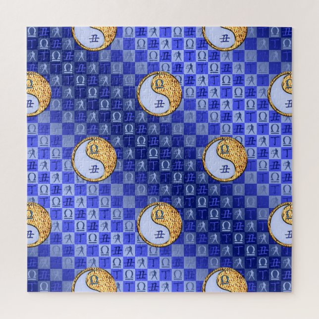 Libra & Fire Ox Jigsaw Puzzle (Vertical)