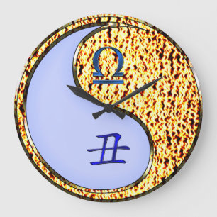 Libra & Fire Ox Large Clock