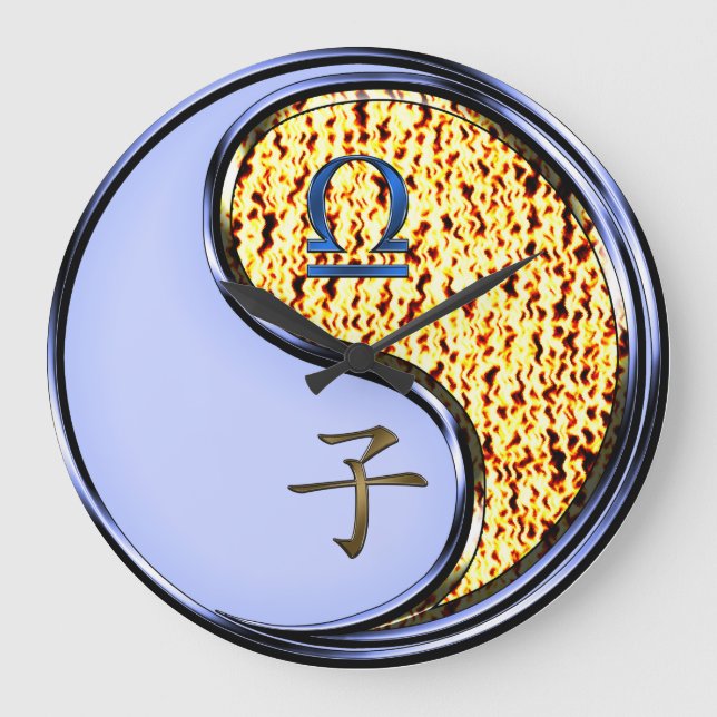 Libra & Fire Rat Large Clock (Front)
