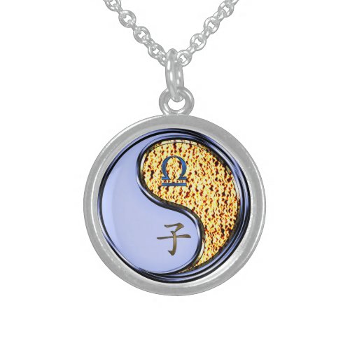 Libra Fire Rat Sterling Silver Necklace