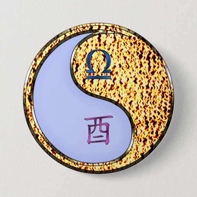 Libra & Fire Rooster Button (Front)