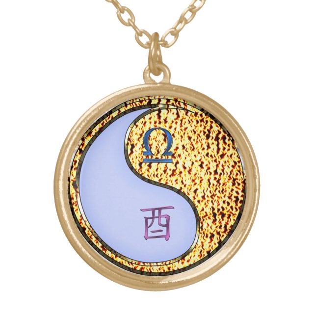 Libra & Fire Rooster Gold Plated Necklace (Front)