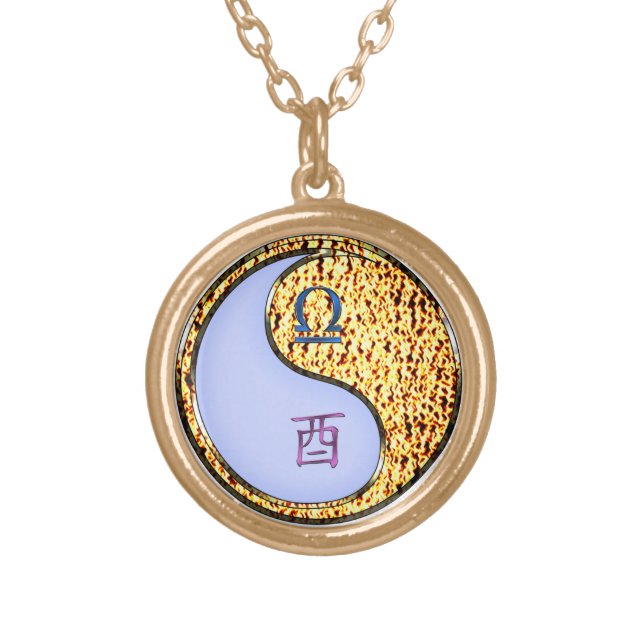 Libra & Fire Rooster Gold Plated Necklace (Front)