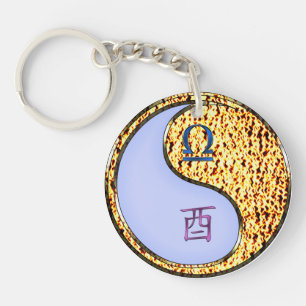 Libra & Fire Rooster Keychain