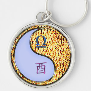 Libra & Fire Rooster Keychain