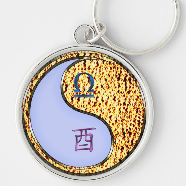 Libra & Fire Rooster Keychain (Front)