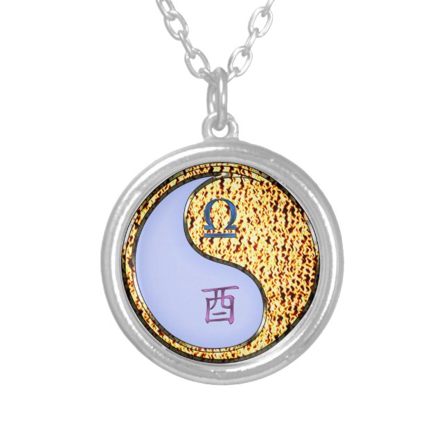 Libra & Fire Rooster Silver Plated Necklace (Front)