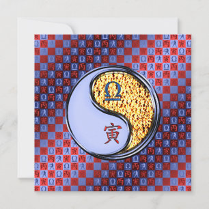 Libra & Fire Tiger Card