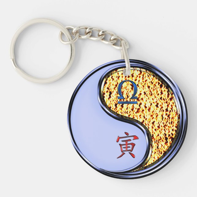 Libra & Fire Tiger Keychain (Front)