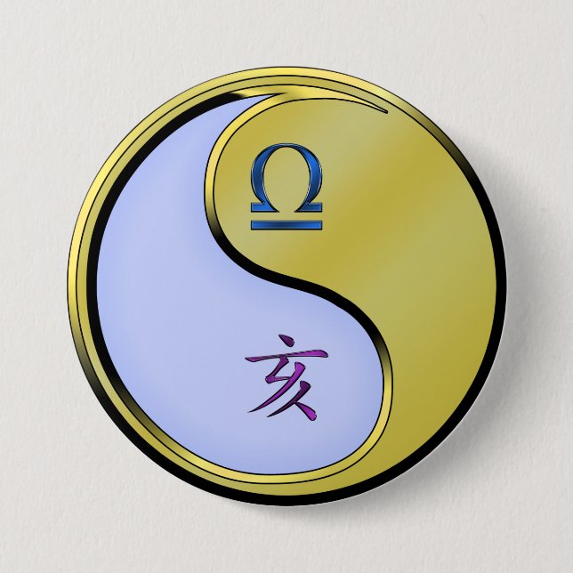 Libra & Metal Boar Button (Front)