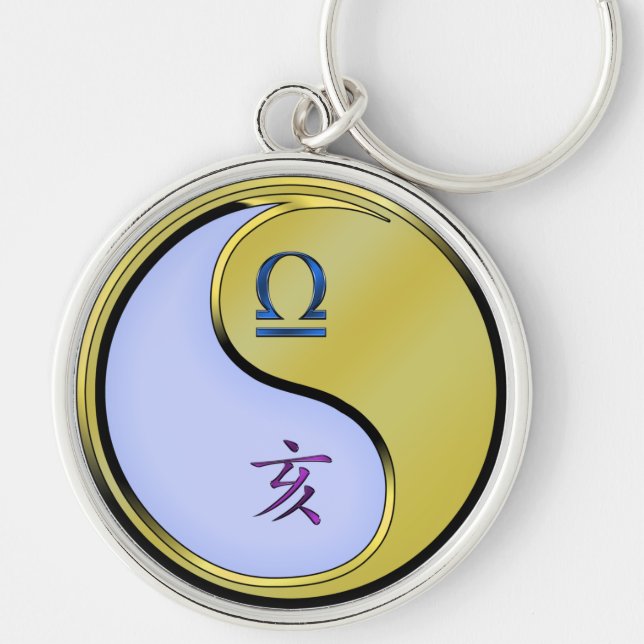 Libra & Metal Boar Keychain (Front)