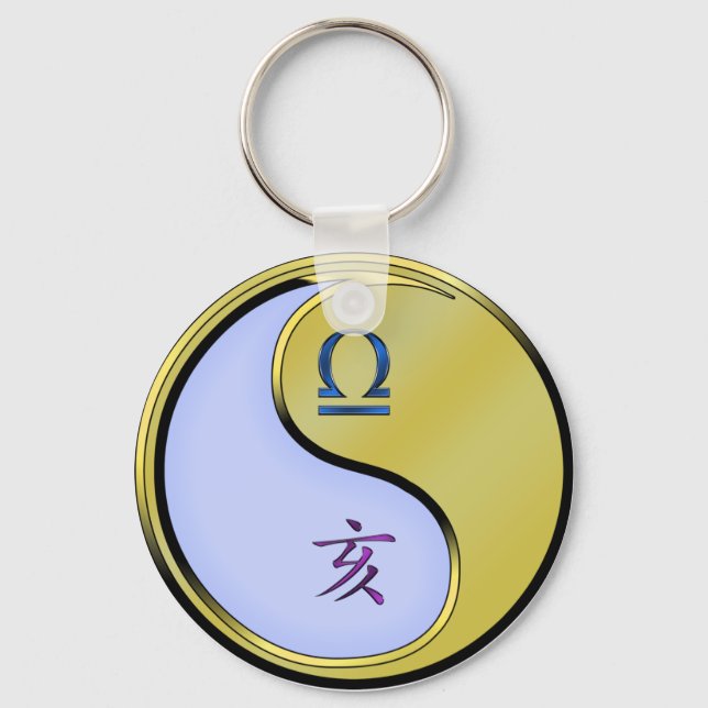 Libra & Metal Boar Keychain (Front)