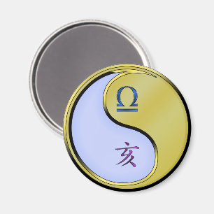 Libra & Metal Boar Magnet