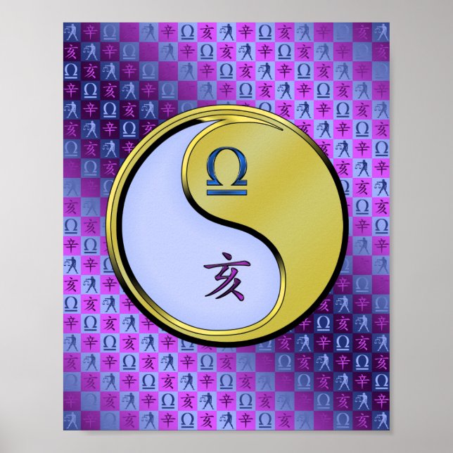 Libra & Metal Boar Poster (Front)