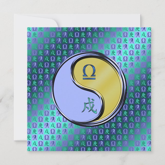 Libra & Metal Dog Card (Front)