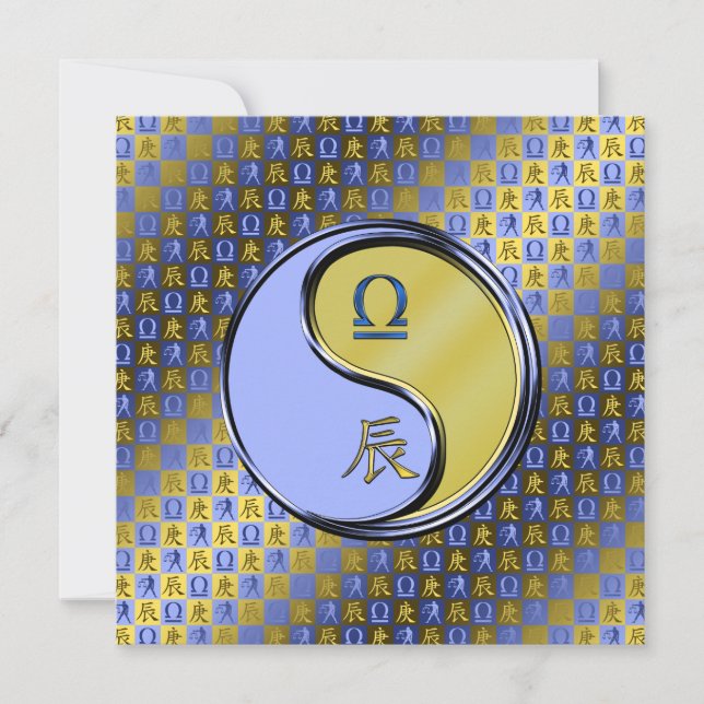 Libra & Metal Dragon Card (Front)