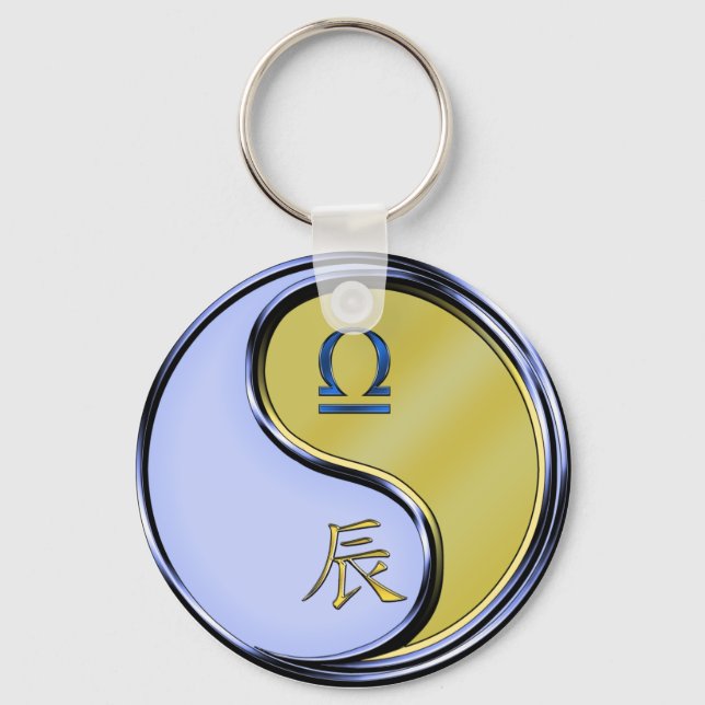 Libra & Metal Dragon Keychain (Front)