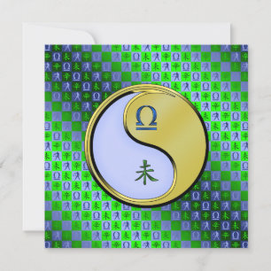 Libra & Metal Goat Card