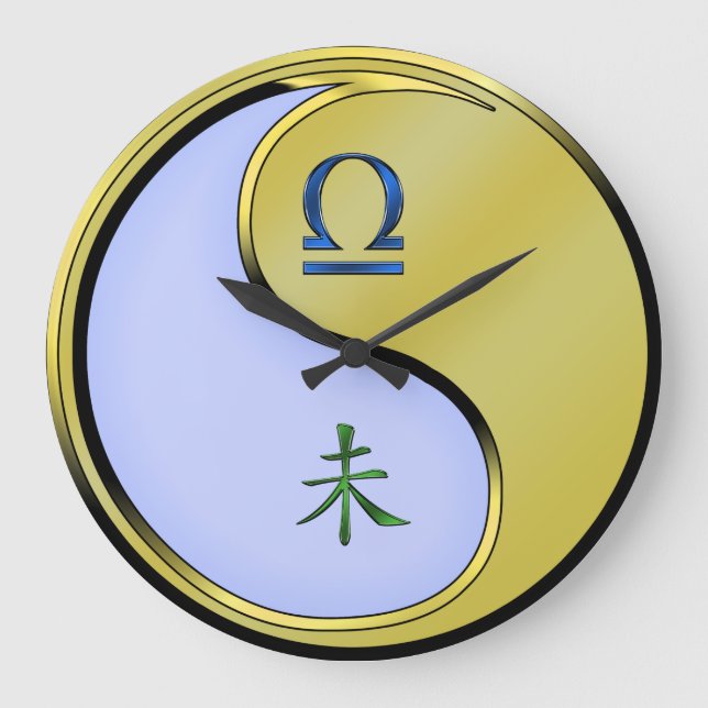 Libra & Metal Goat Large Clock (Front)