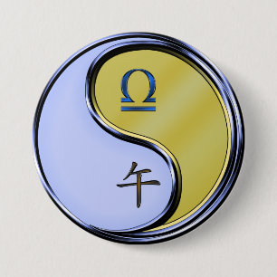 Libra & Metal Horse Button