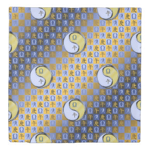 Libra & Metal Horse Duvet Cover