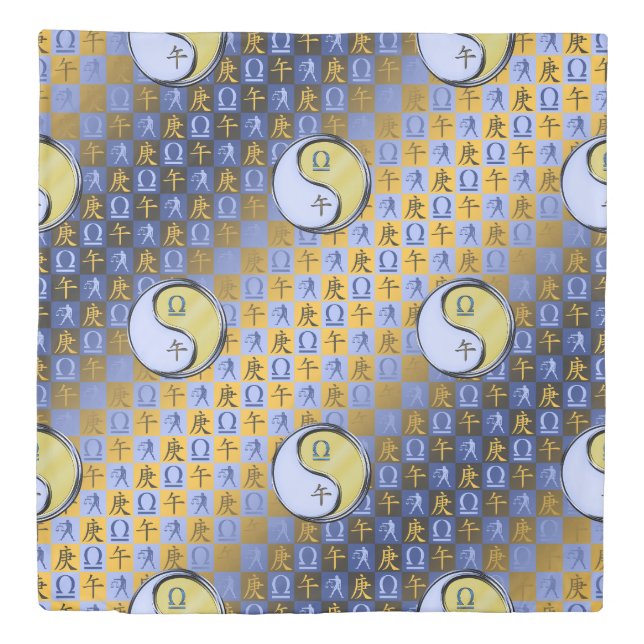 Libra & Metal Horse Duvet Cover (Front)
