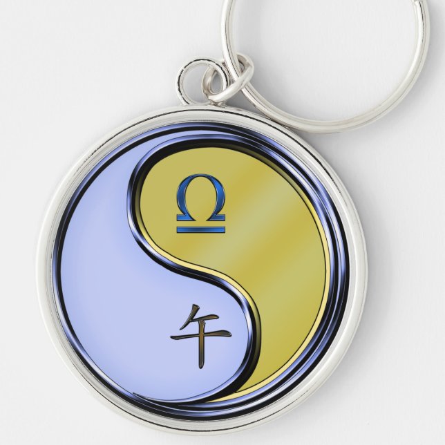 Libra & Metal Horse Keychain (Front)