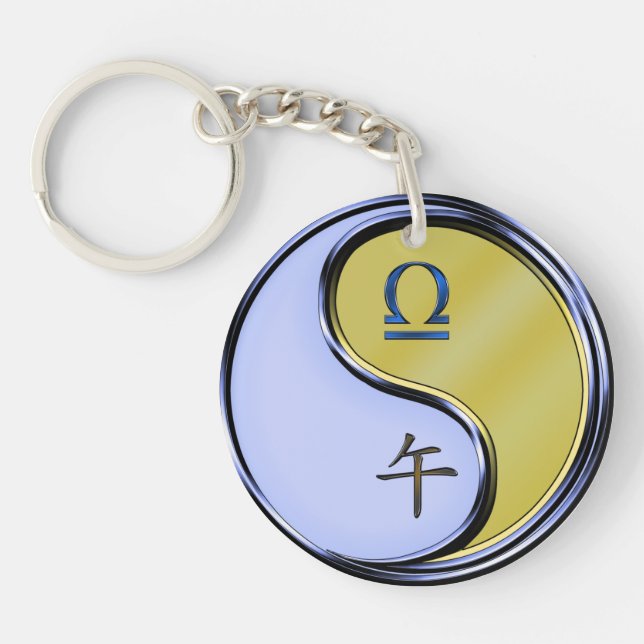 Libra & Metal Horse Keychain (Front)
