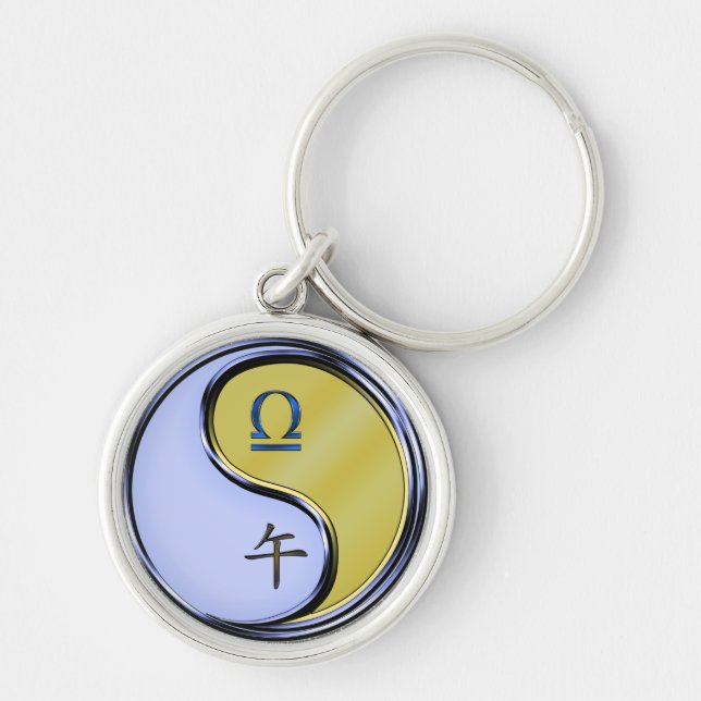 Libra & Metal Horse Keychain (Front)