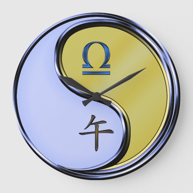 Libra & Metal Horse Large Clock (Front)