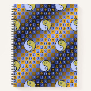 Libra & Metal Horse Notebook