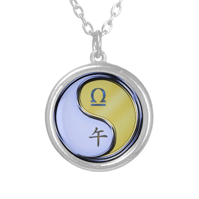 Libra & Metal Horse Silver Plated Necklace (Front)