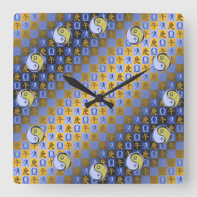 Libra & Metal Horse Square Wall Clock (Front)