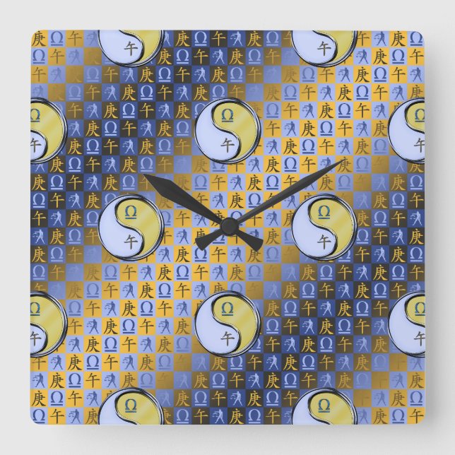 Libra & Metal Horse Square Wall Clock (Front)