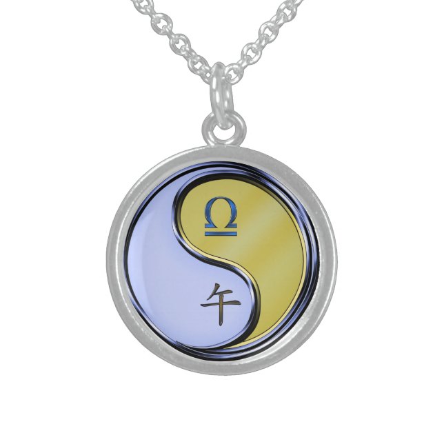 Libra & Metal Horse Sterling Silver Necklace (Front)