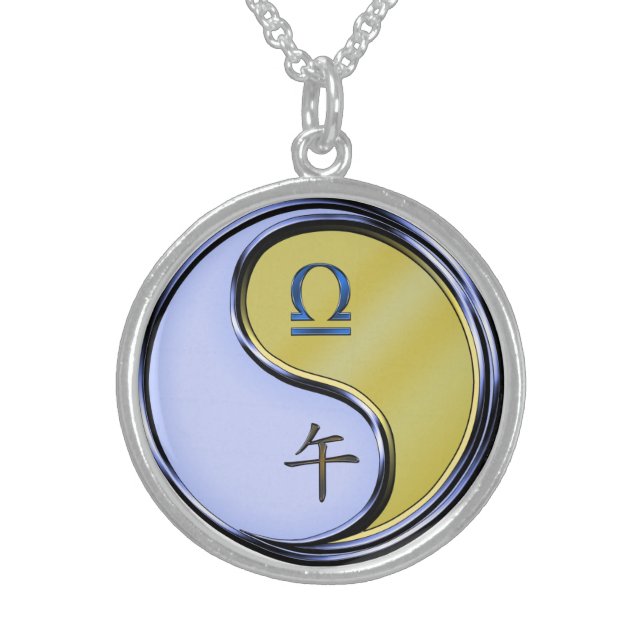Libra & Metal Horse Sterling Silver Necklace (Front)