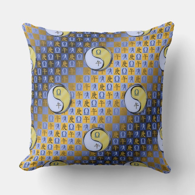 Libra & Metal Horse Throw Pillow (Front)
