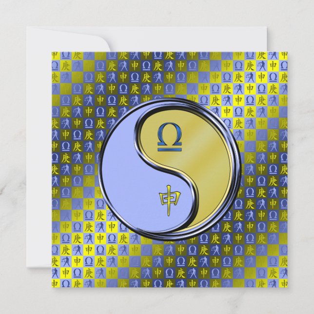 Libra & Metal Monkey Card (Front)