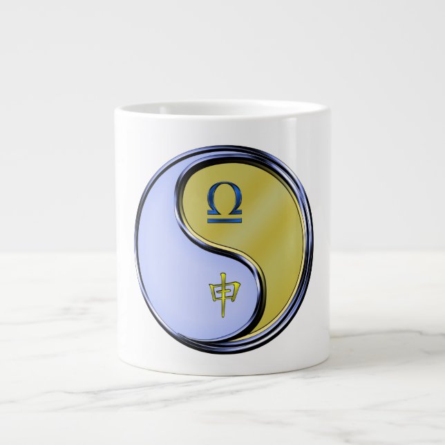 Libra & Metal Monkey Giant Coffee Mug (Front)