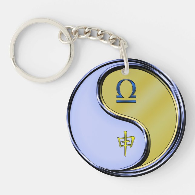 Libra & Metal Monkey Keychain (Front)