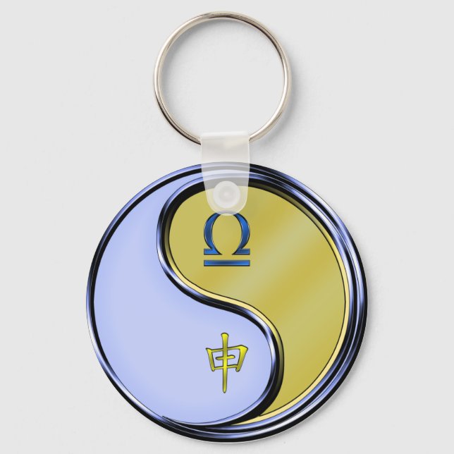 Libra & Metal Monkey Keychain (Front)